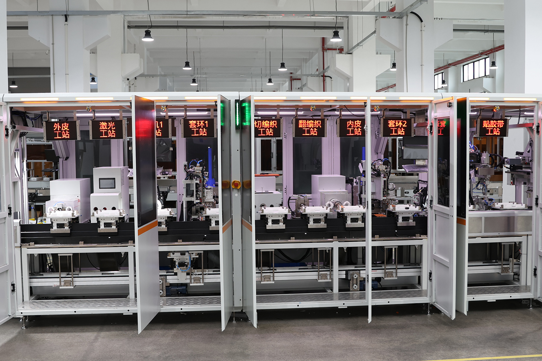 磁悬浮传输系统