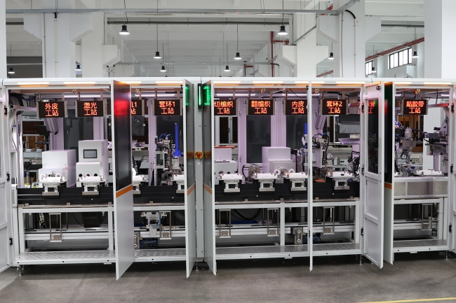 Magnetic Levitation Transmission System